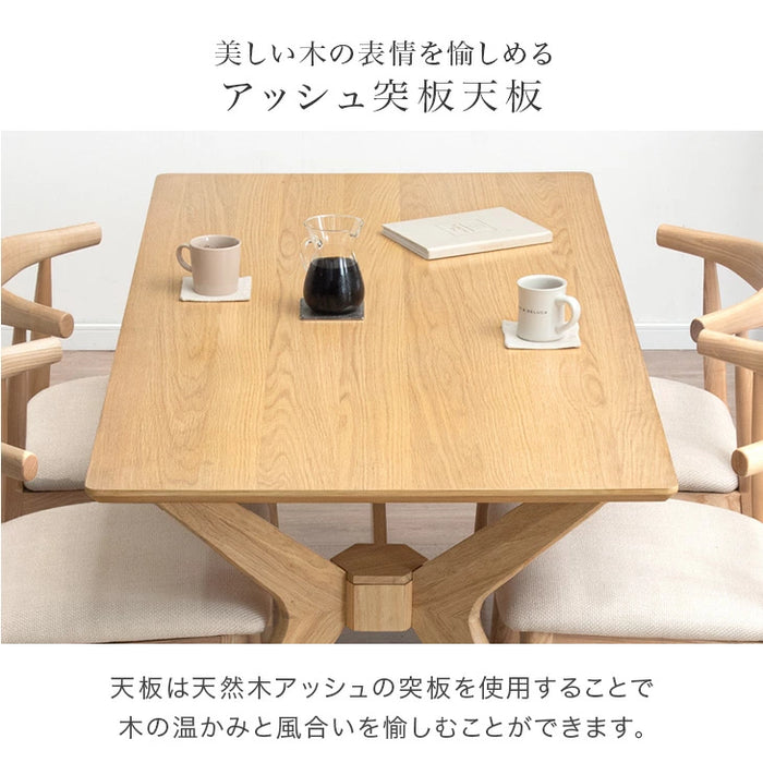 【大決算プライス】［幅160］ダイニングテーブルセット 4人掛け 5点セット アッシュ テーブル ダイニングチェア【超大型商品】〔99900120〕