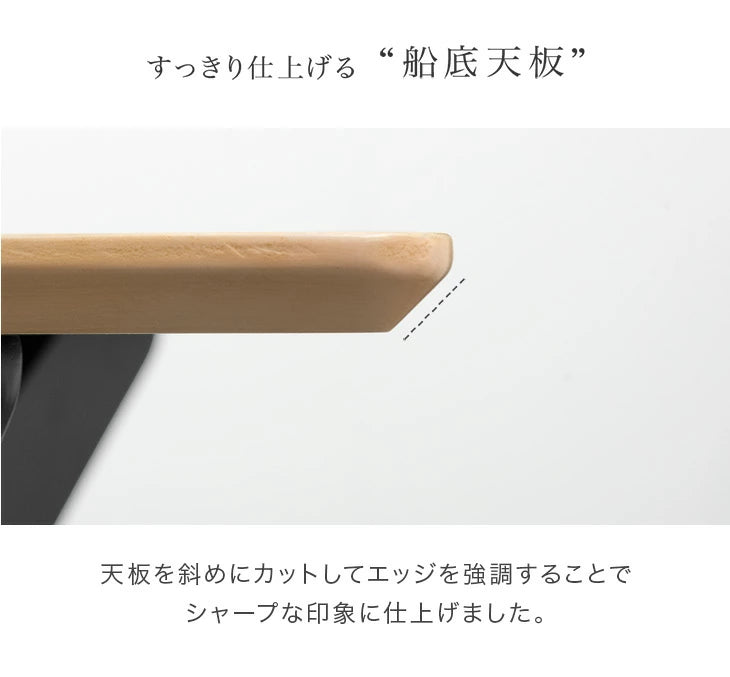 【大決算プライス】［幅160］ダイニングテーブルセット 4人掛け 5点セット アッシュ テーブル ダイニングチェア【超大型商品】〔99900120〕