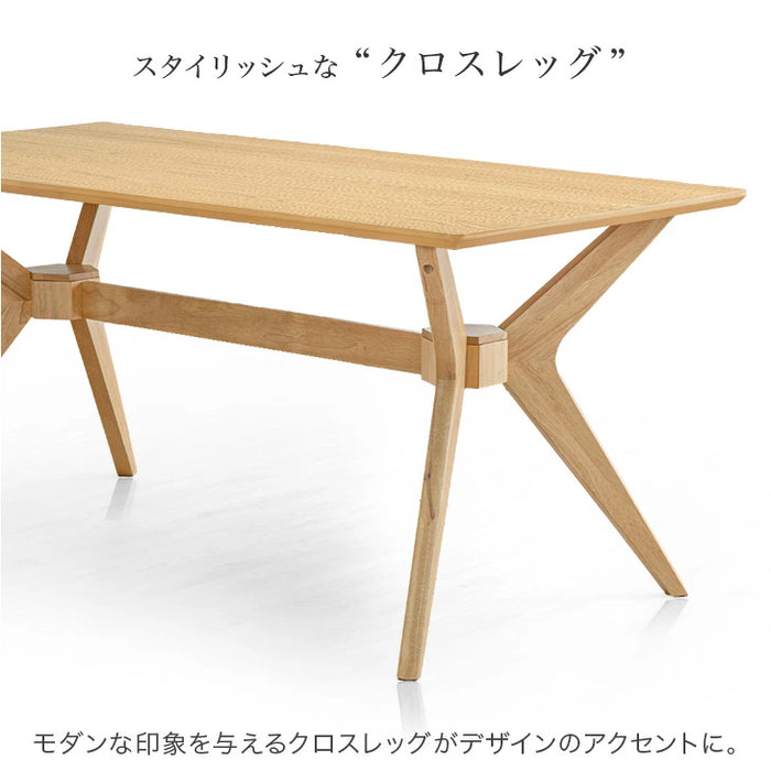 【大決算プライス】［幅160］ダイニングテーブルセット 4人掛け 5点セット アッシュ テーブル ダイニングチェア【超大型商品】〔99900120〕
