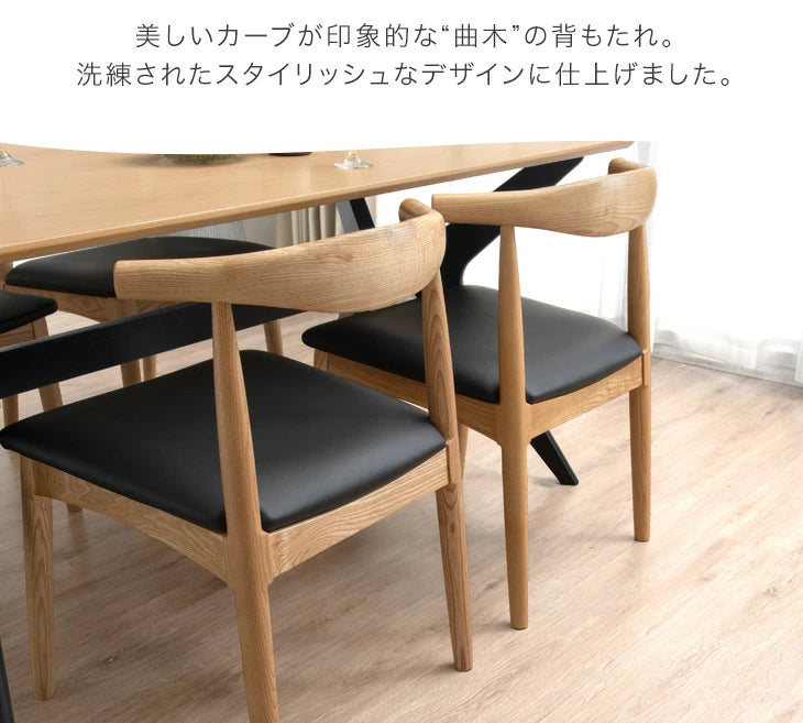 【大決算プライス】［幅160］ダイニングテーブルセット 4人掛け 5点セット アッシュ テーブル ダイニングチェア【超大型商品】〔99900120〕