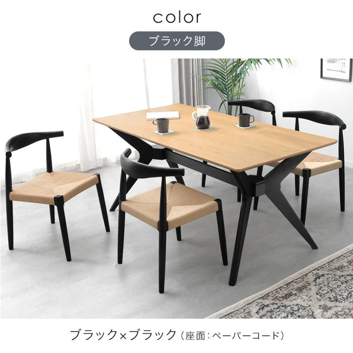 【大決算プライス】［幅160］ダイニングテーブルセット 4人掛け 5点セット アッシュ テーブル ダイニングチェア【超大型商品】〔99900120〕