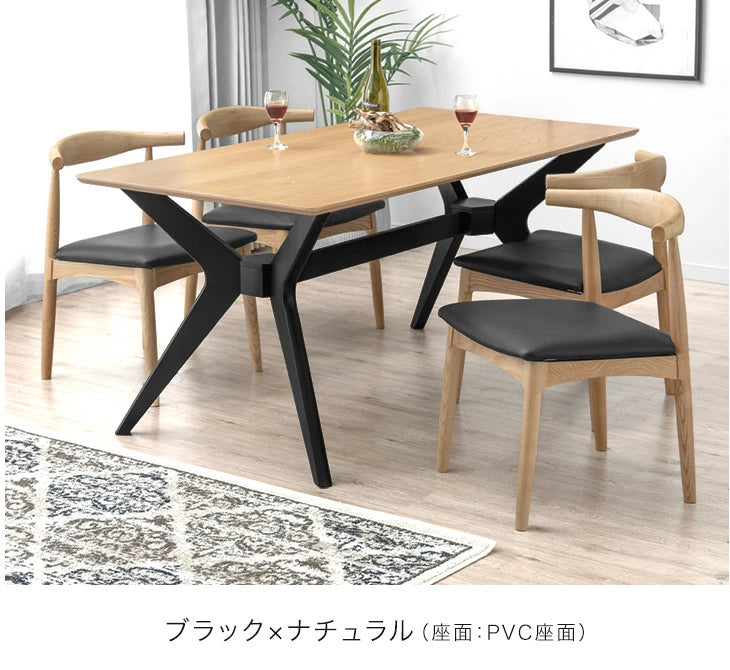 【大決算プライス】［幅160］ダイニングテーブルセット 4人掛け 5点セット アッシュ テーブル ダイニングチェア【超大型商品】〔99900120〕