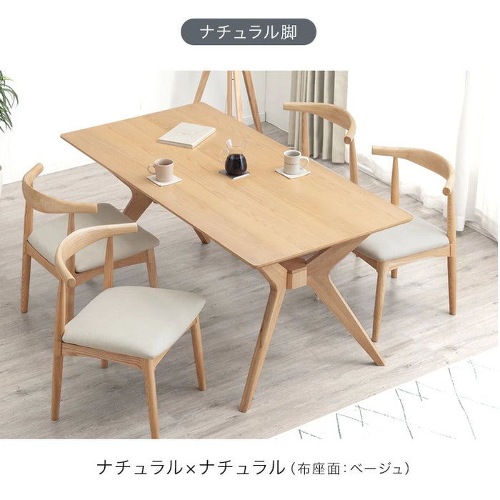 【大決算プライス】［幅160］ダイニングテーブルセット 4人掛け 5点セット アッシュ テーブル ダイニングチェア【超大型商品】〔99900120〕