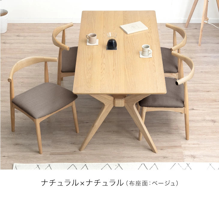 【大決算プライス】［幅160］ダイニングテーブルセット 4人掛け 5点セット アッシュ テーブル ダイニングチェア【超大型商品】〔99900120〕