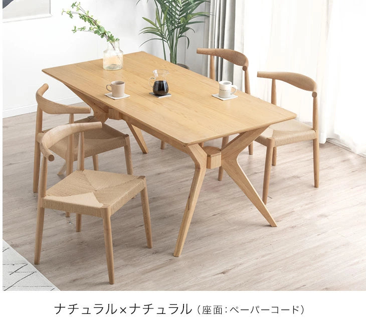 【大決算プライス】［幅160］ダイニングテーブルセット 4人掛け 5点セット アッシュ テーブル ダイニングチェア【超大型商品】〔99900120〕