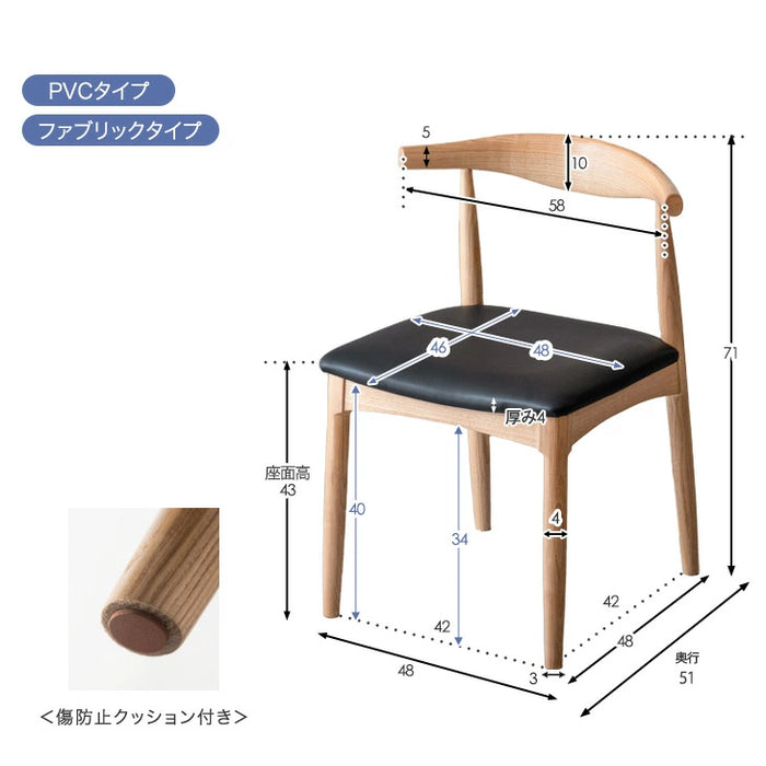 【大決算プライス】［幅160］ダイニングテーブルセット 4人掛け 5点セット アッシュ テーブル ダイニングチェア【超大型商品】〔99900120〕