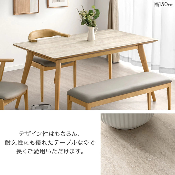 ［幅150cm］セラミック ダイニングテーブルセット お掃除ロボット対応 ベンチ【玄関渡し】【超大型商品】〔99900144〕