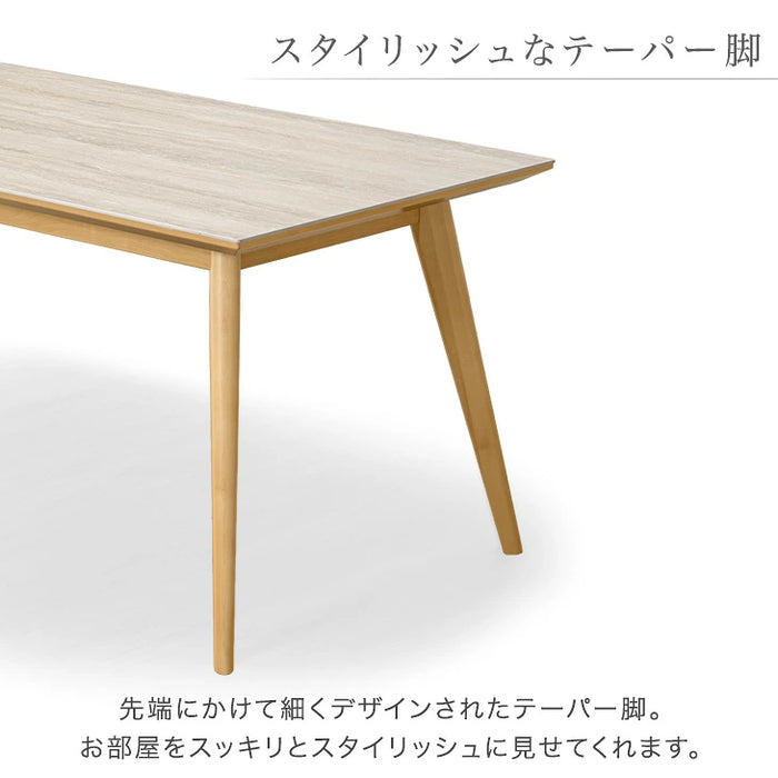 ［幅150cm］セラミック ダイニングテーブルセット お掃除ロボット対応 ベンチ【玄関渡し】【超大型商品】〔99900144〕