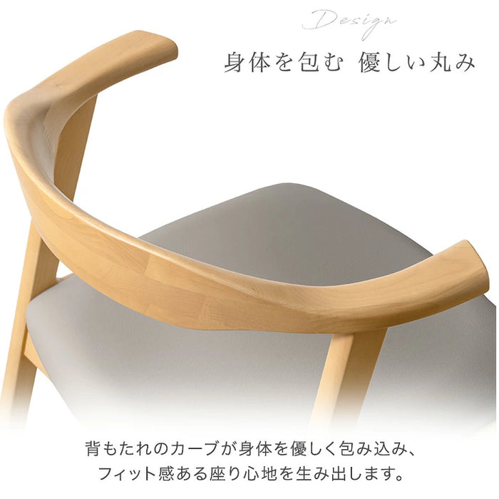 ［幅150cm］セラミック ダイニングテーブルセット お掃除ロボット対応 ベンチ【玄関渡し】【超大型商品】〔99900144〕