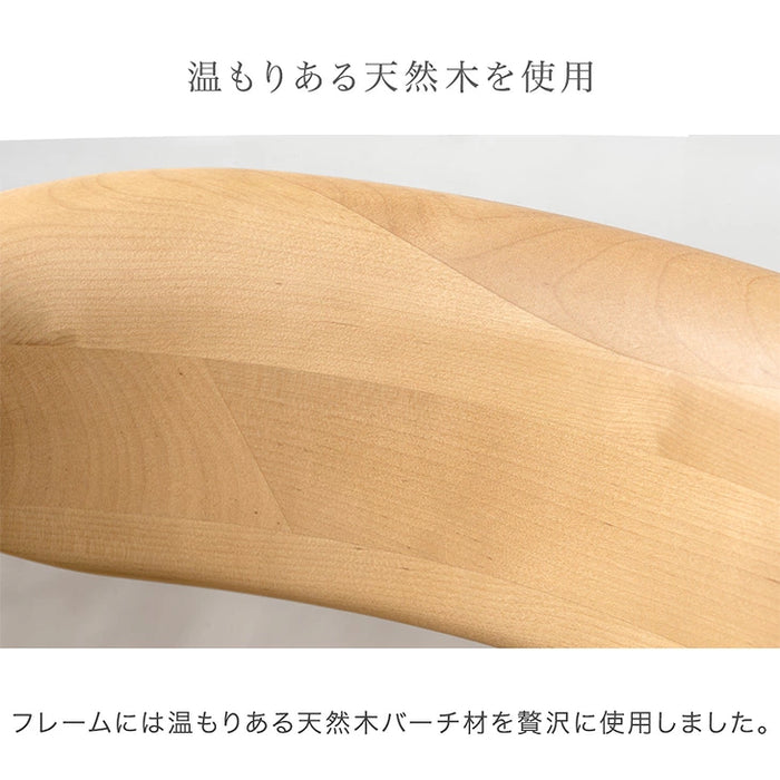 ［幅150cm］セラミック ダイニングテーブルセット お掃除ロボット対応 ベンチ【玄関渡し】【超大型商品】〔99900144〕