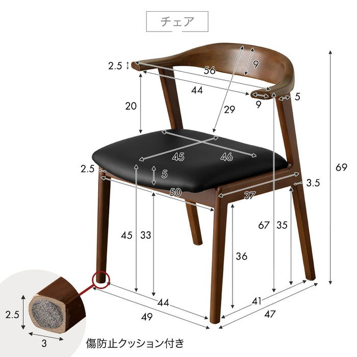［幅180］お掃除ロボット対応 セラミック ダイニングテーブルセット 4人掛け 4点 ベンチ ダイニングテーブル セラミックテーブル【玄関渡し】【超大型商品】〔9990014601〕
