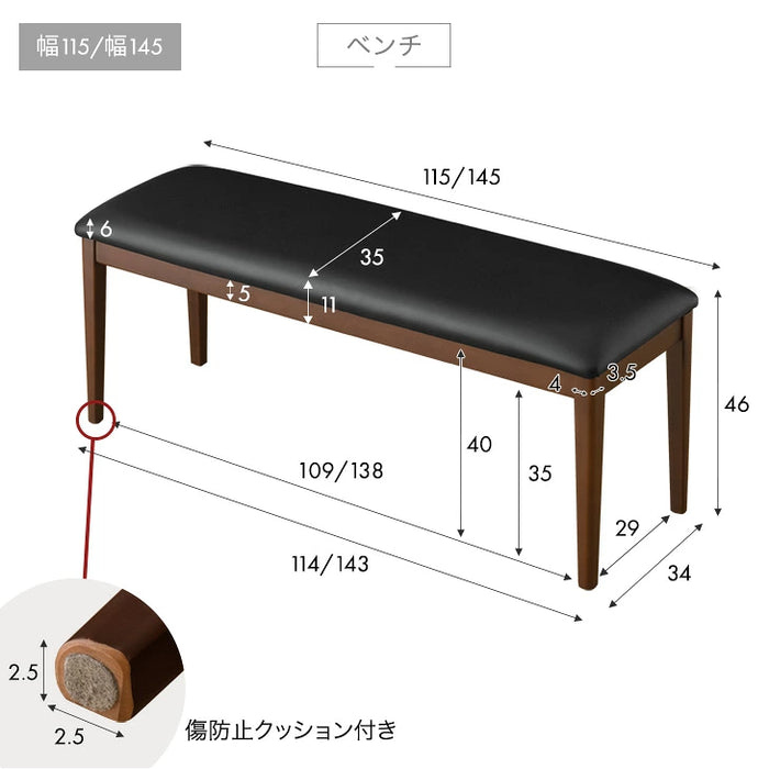 ［幅180］お掃除ロボット対応 セラミック ダイニングテーブルセット 4人掛け 4点 ベンチ ダイニングテーブル セラミックテーブル【玄関渡し】【超大型商品】〔9990014601〕