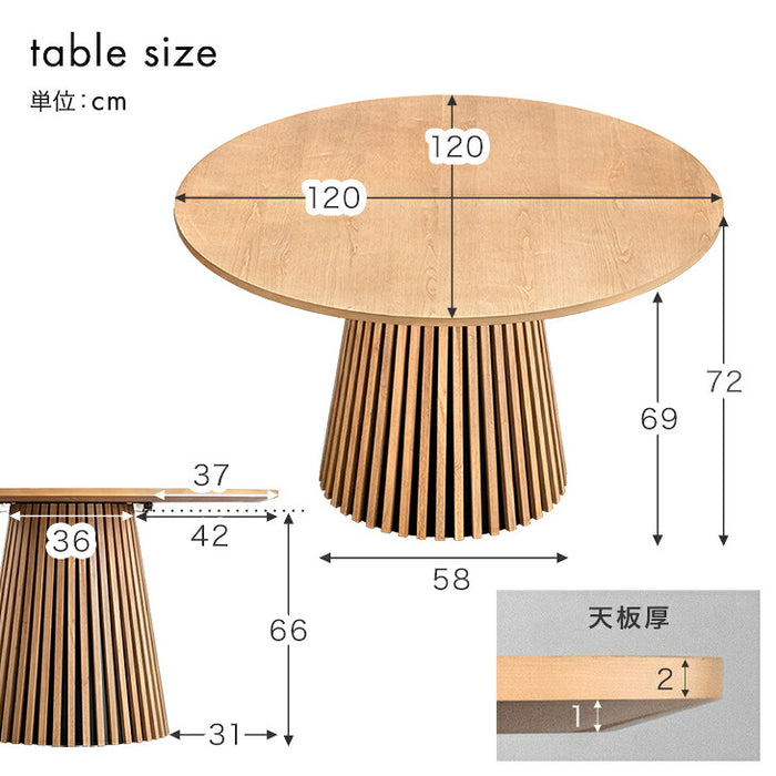 ［幅120-180cm］円形 伸長式 ダイニングテーブルセット 5点セット 4人掛け 木製 格子脚 北欧 おしゃれ ダイニングチェアセット【玄関渡し】【超大型商品】〔99900196〕
