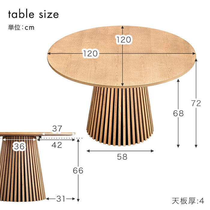【新発売記念プライス】［幅120-180cm］円形 伸長式 ダイニングテーブルセット 5点セット 4人掛け 木製 格子脚 北欧 おしゃれ ダイニングチェアセット【玄関渡し】【超大型商品】〔99900196〕