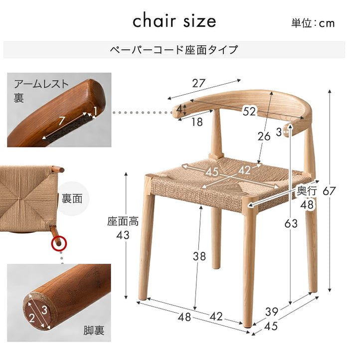 【新発売記念プライス】［幅120-180cm］円形 伸長式 ダイニングテーブルセット 5点セット 4人掛け 木製 格子脚 北欧 おしゃれ ダイニングチェアセット【玄関渡し】【超大型商品】〔99900196〕