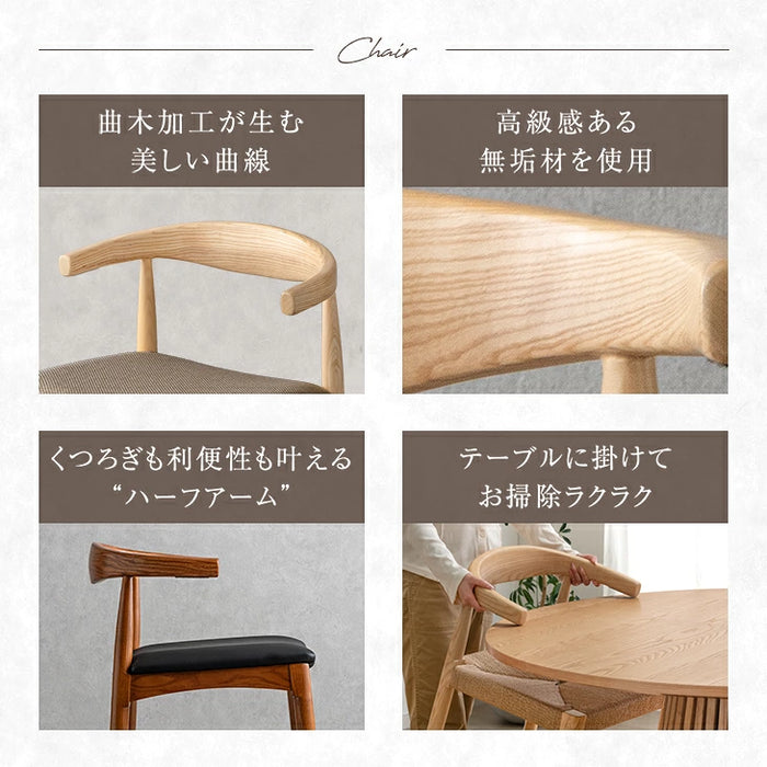 【新発売記念プライス】［幅120-180cm］円形 伸長式 ダイニングテーブルセット 5点セット 4人掛け 木製 格子脚 北欧 おしゃれ ダイニングチェアセット【玄関渡し】【超大型商品】〔99900196〕