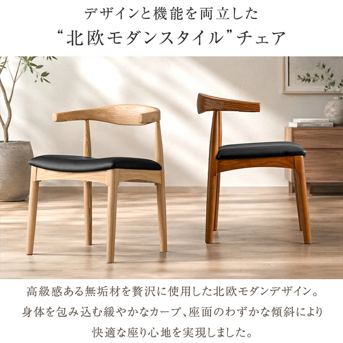 【新発売記念プライス】［幅120-180cm］円形 伸長式 ダイニングテーブルセット 5点セット 4人掛け 木製 格子脚 北欧 おしゃれ ダイニングチェアセット【玄関渡し】【超大型商品】〔99900196〕