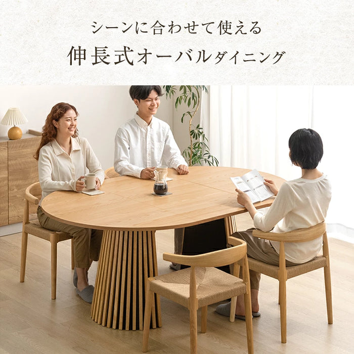 【新発売記念プライス】［幅120-180cm］円形 伸長式 ダイニングテーブルセット 5点セット 4人掛け 木製 格子脚 北欧 おしゃれ ダイニングチェアセット【玄関渡し】【超大型商品】〔99900196〕