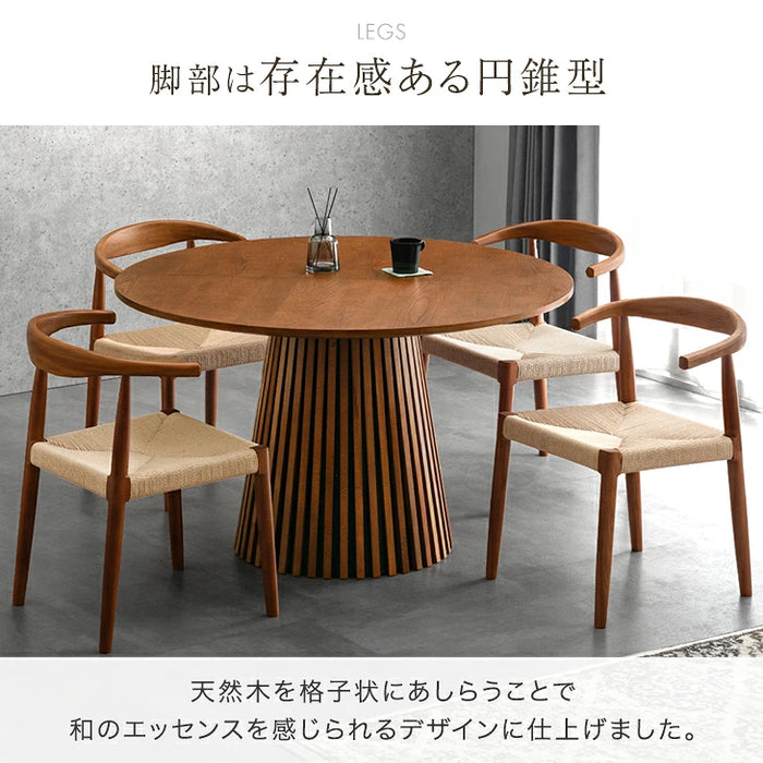 【新発売記念プライス】［幅120-180cm］円形 伸長式 ダイニングテーブルセット 5点セット 4人掛け 木製 格子脚 北欧 おしゃれ ダイニングチェアセット【玄関渡し】【超大型商品】〔99900196〕