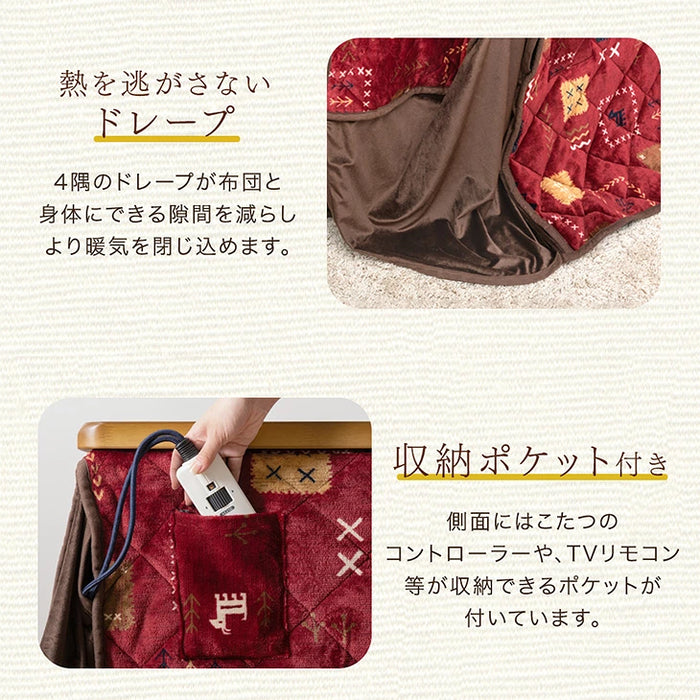 ［6点セット］速暖2秒 ダイニングこたつ 600Wハロゲン 高さ調節 手元コントローラー 長方形 回転椅子 肘付き 4人掛け【搬入設置込み】【超大型商品】〔99900205〕