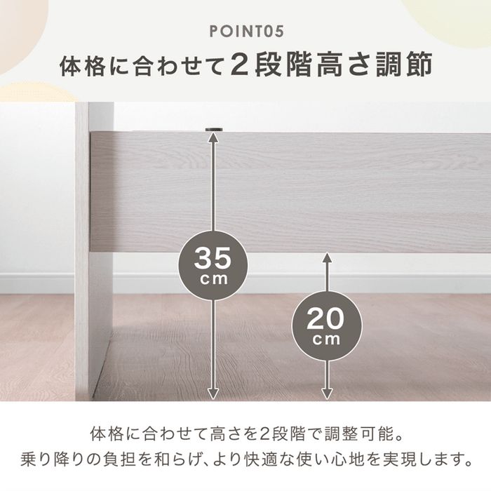 電動ベッド 高反発ウレタンマットレス付 左右変換OK 手すり 引き出し付き 高さ調整 木製【ベッドフレーム搬入設置込み】【超大型商品】〔99900221〕