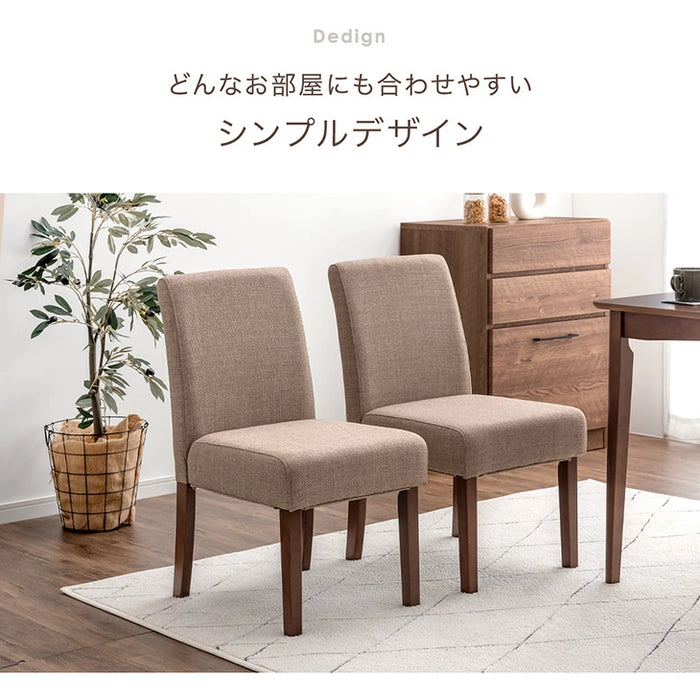 ［6点セット］ダイニングこたつ 6点セット 4人掛け 長方形 手元コントローラー 高さ調節 メラミン天板 高脚こたつ【テーブルのみ搬入設置】【超大型商品】〔99900250〕