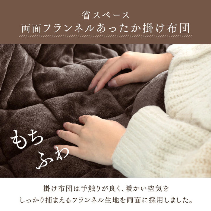 ［6点セット］ダイニングこたつ 6点セット 4人掛け 長方形 手元コントローラー 高さ調節 メラミン天板 高脚こたつ【テーブルのみ搬入設置】【超大型商品】〔99900250〕