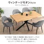 ［幅140］ダイニングセット 4人掛け 5点セット ダイニングテーブル ダイニングチェア 木製【超大型商品】〔99900264〕