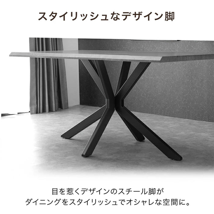 ［幅140］ダイニングセット 4人掛け 5点セット ダイニングテーブル ダイニングチェア 木製【超大型商品】〔99900264〕