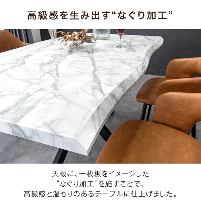 ［幅140］ダイニングセット 4人掛け 5点セット ダイニングテーブル ダイニングチェア 木製【超大型商品】〔99900264〕