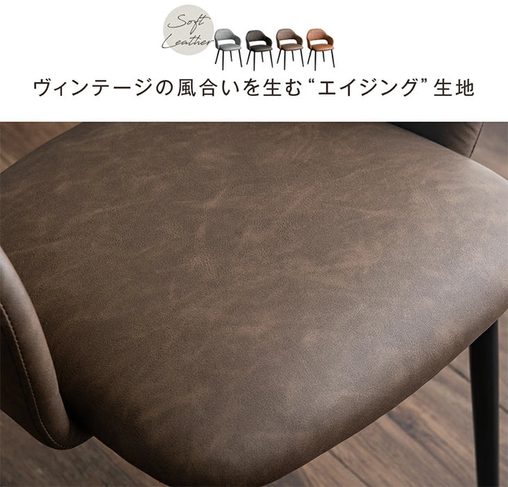 ［幅140］ダイニングセット 4人掛け 5点セット ダイニングテーブル ダイニングチェア 木製【超大型商品】〔99900264〕