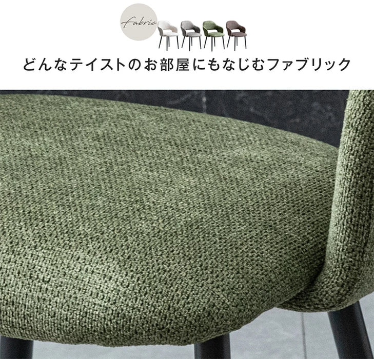 ［幅140］ダイニングセット 4人掛け 5点セット ダイニングテーブル ダイニングチェア 木製【超大型商品】〔99900264〕