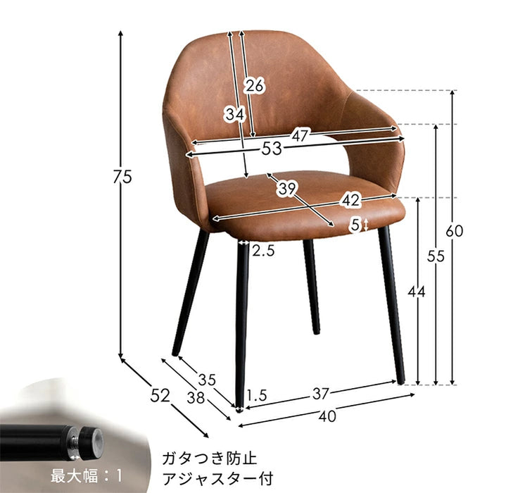 ［幅140］ダイニングセット 4人掛け 5点セット ダイニングテーブル ダイニングチェア 木製【超大型商品】〔99900264〕
