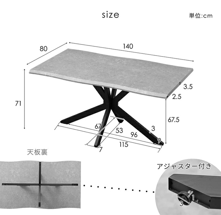 ［幅140］ダイニングセット 4人掛け 5点セット ダイニングテーブル ダイニングチェア 木製【超大型商品】〔99900264〕