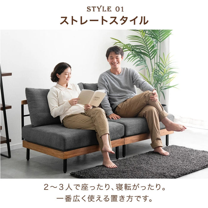 ヴィンテージ 洗える カバーリング ソファ 1人掛け ウッドフレーム ローソファ ファブリック 北欧 〔42500037〕