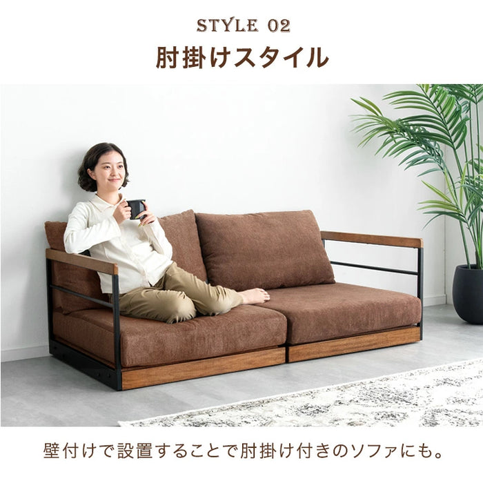 ヴィンテージ 洗える カバーリング ソファ 1人掛け ウッドフレーム ローソファ ファブリック 北欧 〔42500037〕