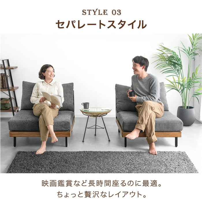 洗える カバーリング ソファ 2人掛け ウッドフレーム ローソファ ファブリック 天然木 木枠 組み合わせ ヴィンテージ 北欧 おしゃれ〔99900275〕