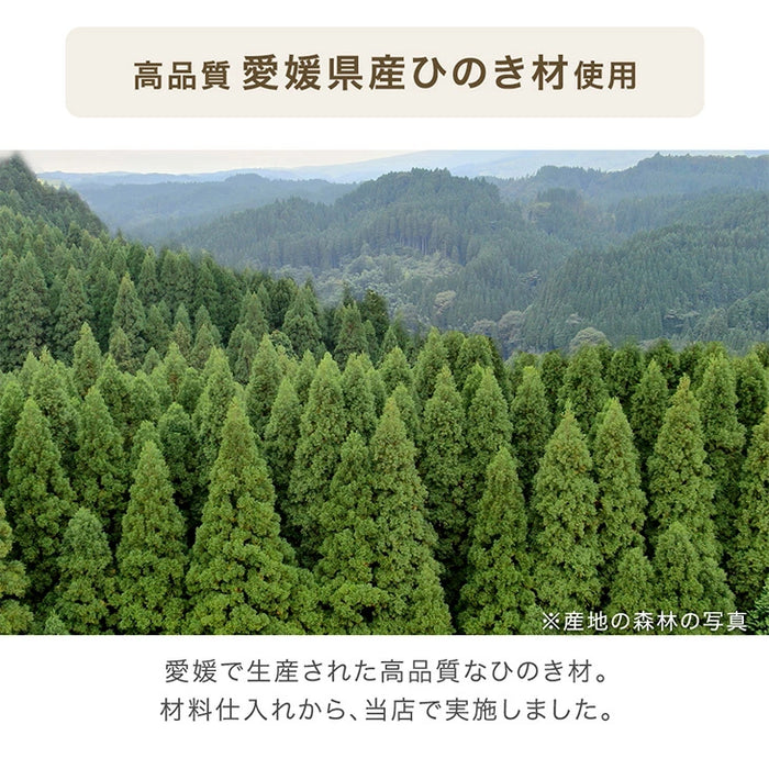［20枚］宮付き パレットベッド 檜 お掃除ロボ対応 コンセント付き 天然木 連結〔99901049〕