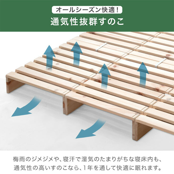 ［4枚］当店パレットベッド専用 パレット 4枚 追加用【商品番号：99900298・99900299・99900300】 拡張パーツ〔17630128〕