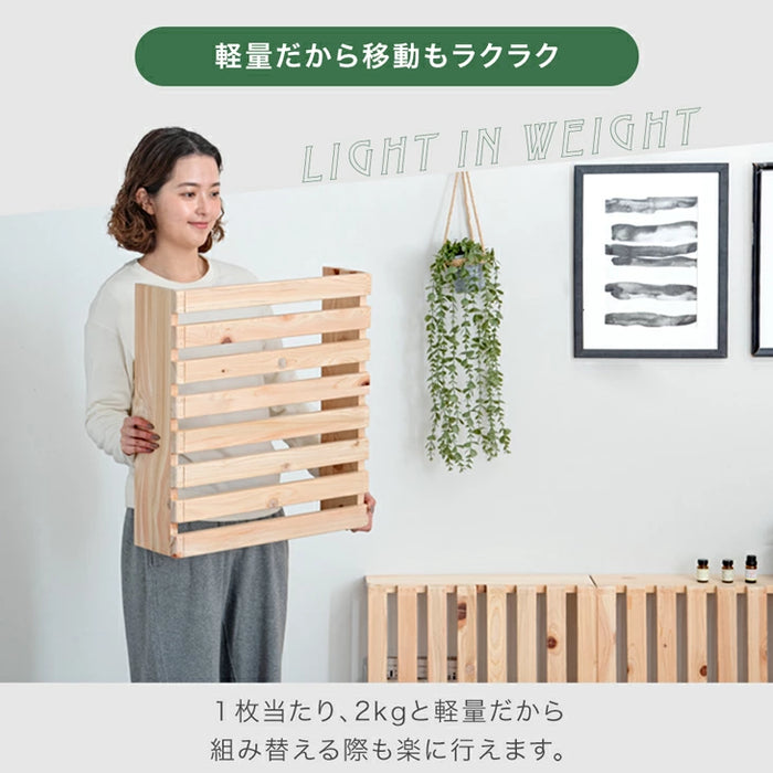 ［8枚］増やして繋げる 天然木ひのき使用 パレットベッド お掃除ロボット対応 国産 分割式 木製〔99900298〕