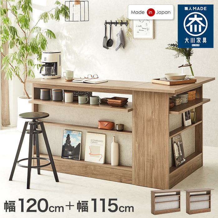 ［幅165cm］ディスプレイラック付き 国産 カウンターテーブル 完成品  L字型 組み替えOK 収納ラック 間仕切り モダン モルタル調 木目調【超大型商品】〔99900423〕