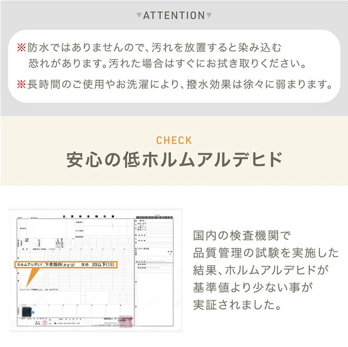 高耐久生地 ソファ 洗える カバーリング アームレス ペットがいる家庭でも安心 L字 カウチソファ 北欧〔99900560〕