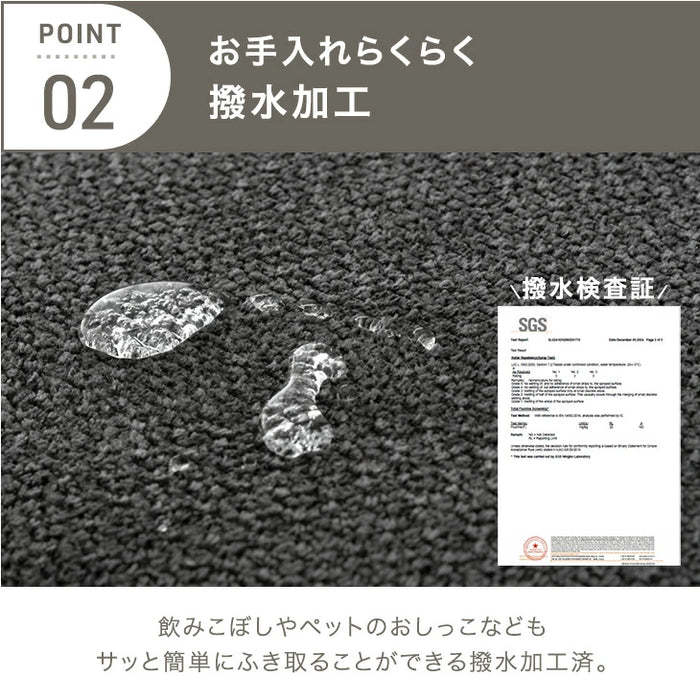 高耐久生地 ソファ 洗える カバーリング アームレス ペットがいる家庭でも安心 L字 カウチソファ 北欧〔99900560〕