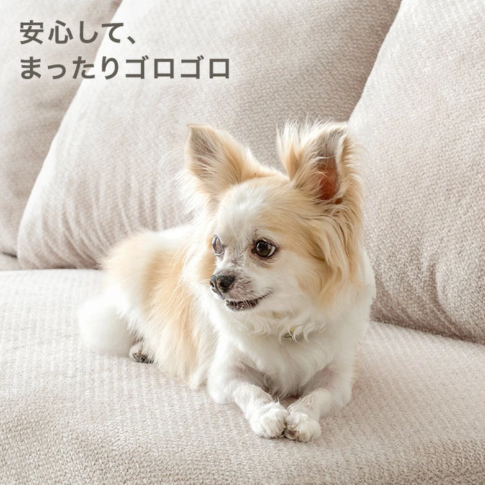 高耐久生地 ソファ 洗える カバーリング アームレス ペットがいる家庭でも安心 L字 カウチソファ 北欧〔99900560〕