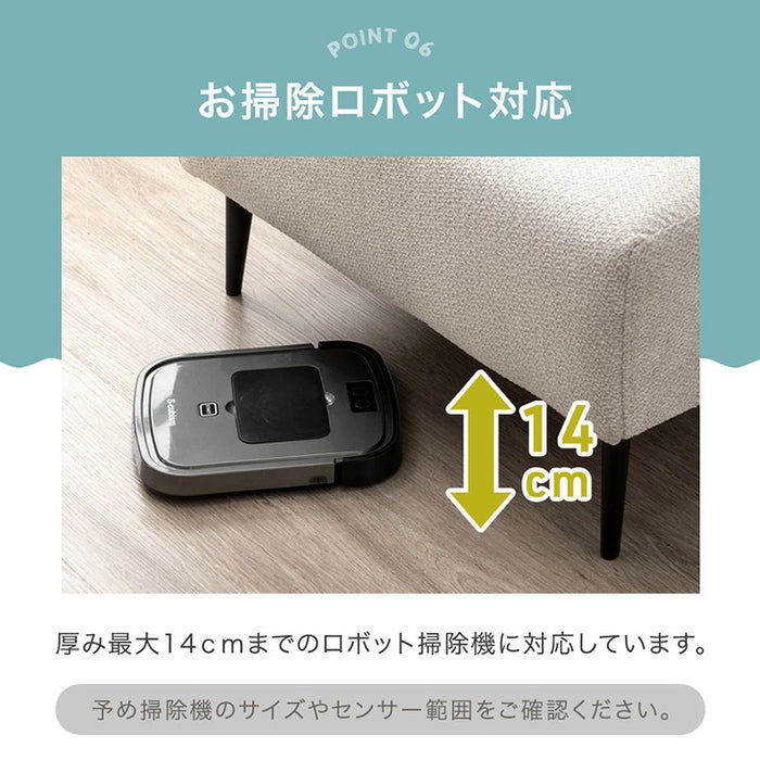高耐久生地 ソファ 洗えるカバーリング ペットがいる家庭でも安心 硬め ローソファ リクライニング 北欧〔99900561〕