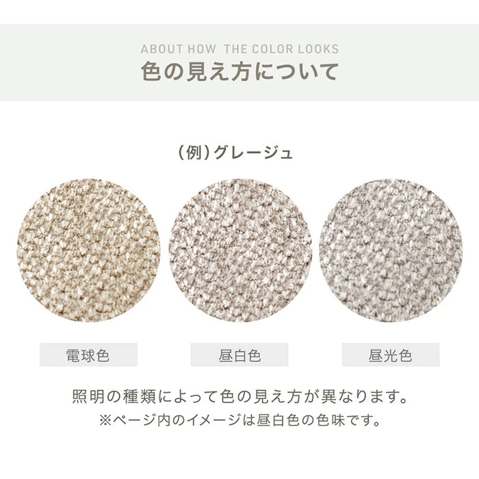 高耐久生地 ソファ 洗えるカバーリング ペットがいる家庭でも安心 硬め ローソファ リクライニング 北欧〔99900561〕