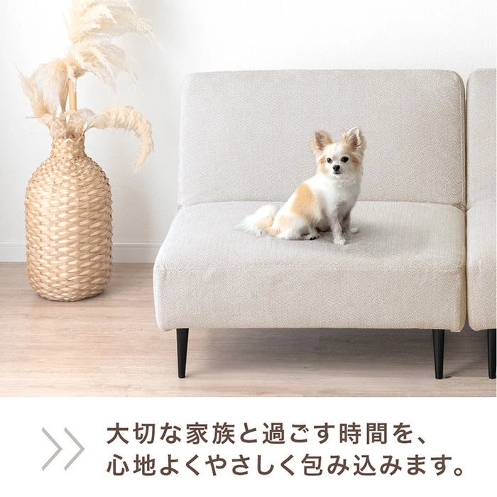 高耐久生地 ソファ 洗えるカバーリング ペットがいる家庭でも安心 硬め ローソファ リクライニング 北欧〔99900561〕