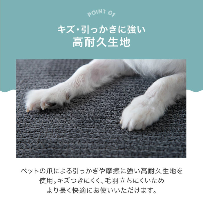 高耐久生地 ソファ 洗えるカバーリング ペットがいる家庭でも安心 硬め ローソファ リクライニング 北欧〔99900561〕