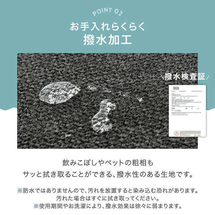 高耐久生地 ソファ ペット対応 1人掛け 洗える カバーリング リクライニング〔82500116〕