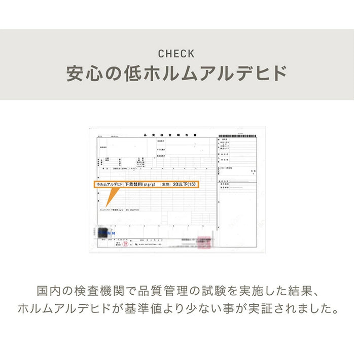 高耐久生地 ソファ 洗えるカバーリング ペットがいる家庭でも安心 硬め ローソファ リクライニング 北欧〔99900561〕